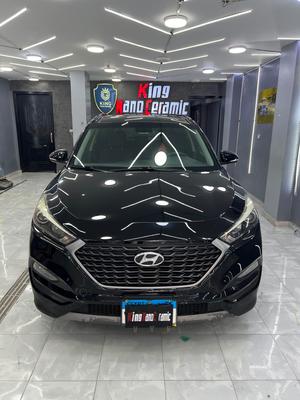 Hyundai Tucson 2017