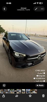 مرسيدس C 180 2023