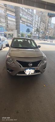 نيسان صنى 2020