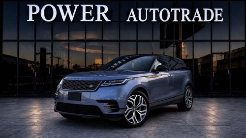 Land Rover Velar 2020