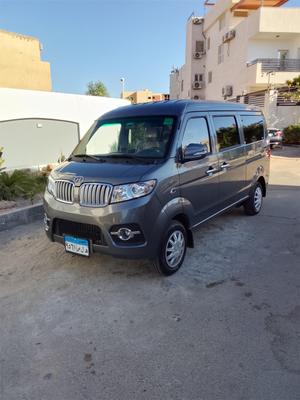 شانجان أخرى 2026