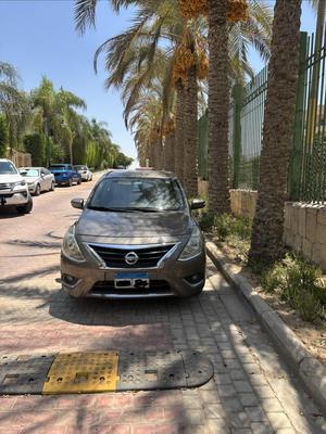 نيسان صنى 2020