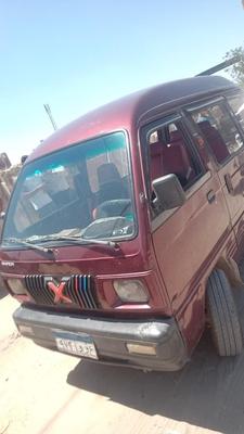 Isuzu Other 2013