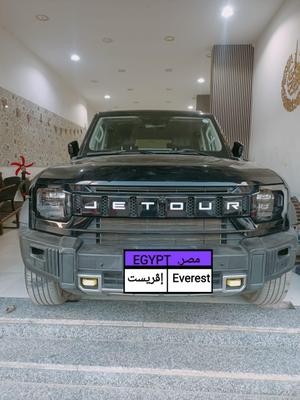 جيتور تى 2 2025