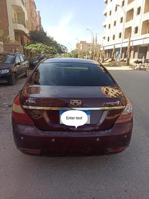 Geely Emgrand 7 2015