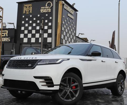 Land Rover Velar 2025