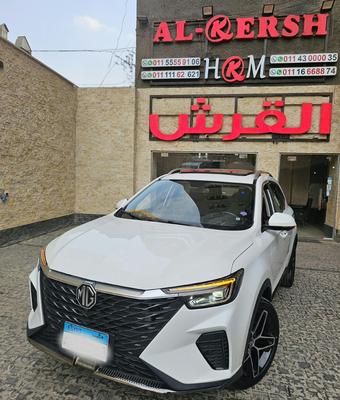 ام جى ار اكس 5 2023