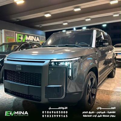 روكس 01 2026
