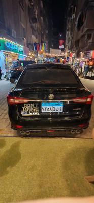 MG 5 2021