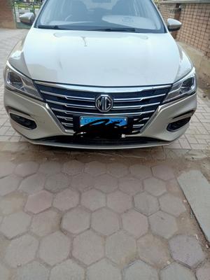 ام جى 5 2020