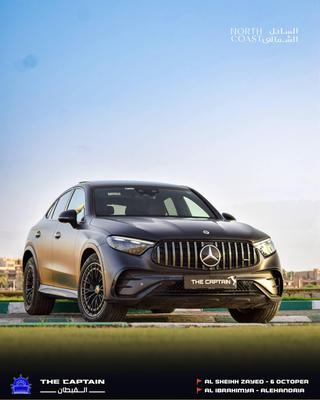 مرسيدس GLC 300 2024