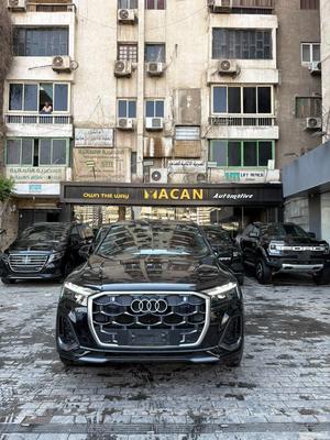 اودي Q7 2024