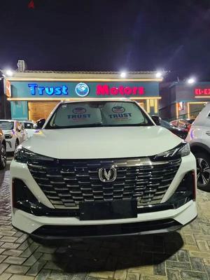 Changan CS 55 2027