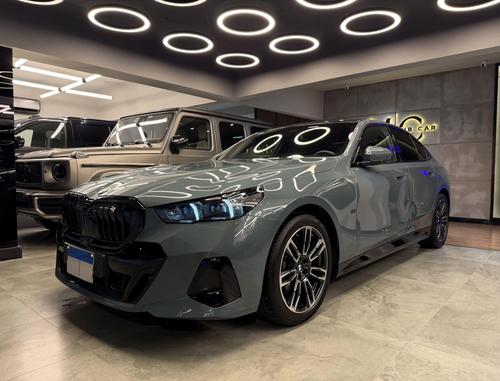 BMW 520 2026