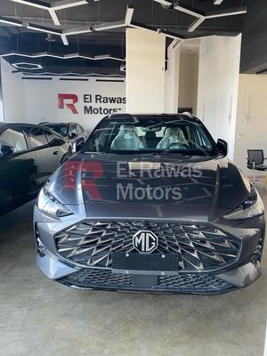 MG One 2027