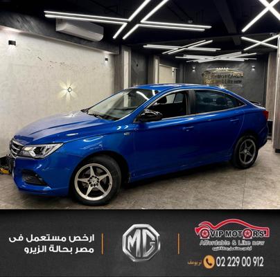 ام جى 5 2020