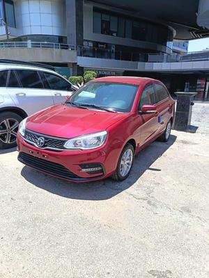 Proton Saga 2026