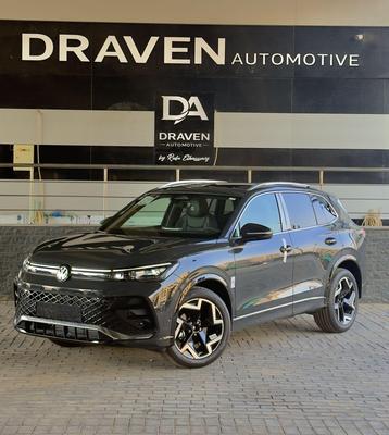 فولكس فاغن تيجون 2026