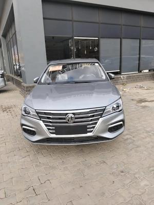 ام جى 5 2027