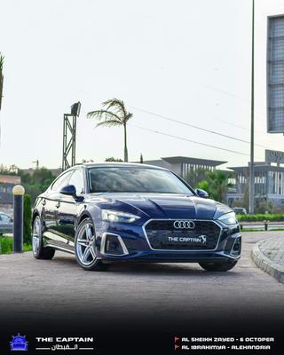Audi A5 2023