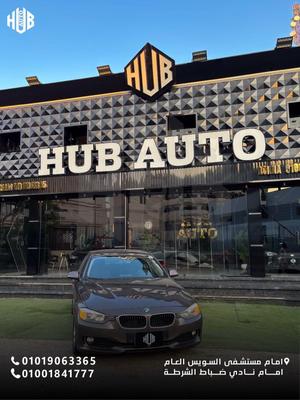 BMW 316 2015
