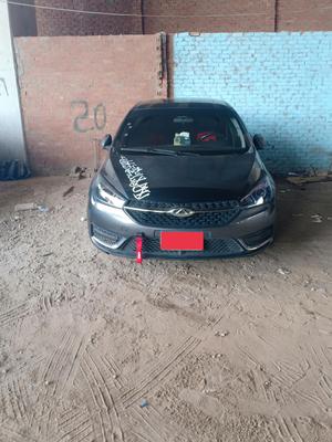 شيرى اريزو 5 2023