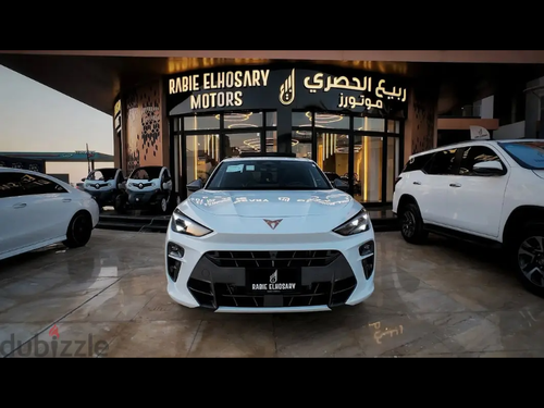 Cupra Terramar 2026