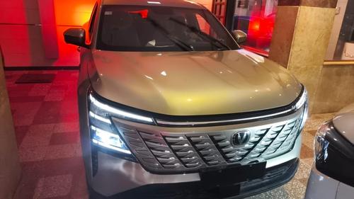 Changan CS75 2026