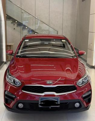 Kia Grand Cerato 2020