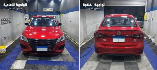 MG 5 2022
