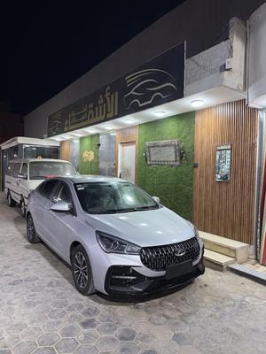 شيرى اريزو 5 2027