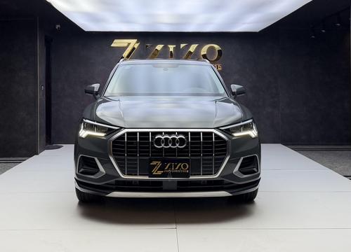 اودي Q3 2024
