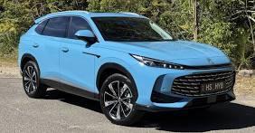 MG HS 2026