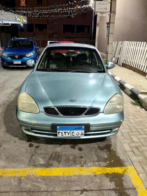 آخر أخرى 2009