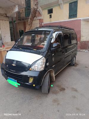 شيفروليه N300 2021