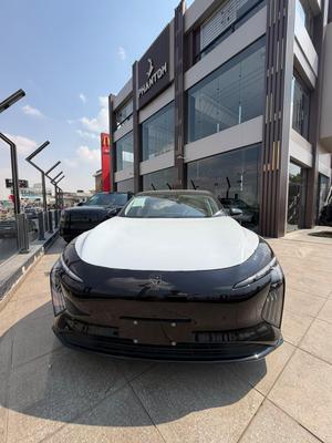 فورثينج اس 7 2027