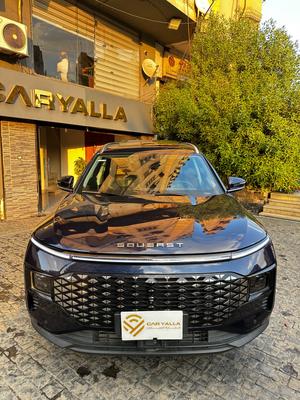 ساوايست اس 07 2026
