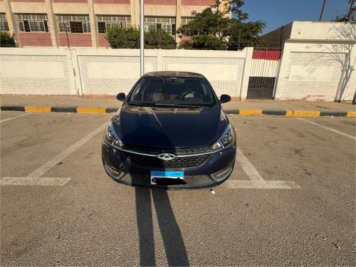 شيرى اريزو 5 2020