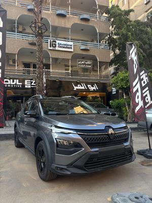 Renault Kardian 2026