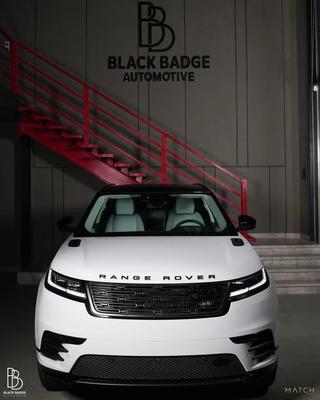 Land Rover Velar 2025
