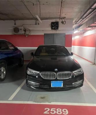 BMW 520 2018