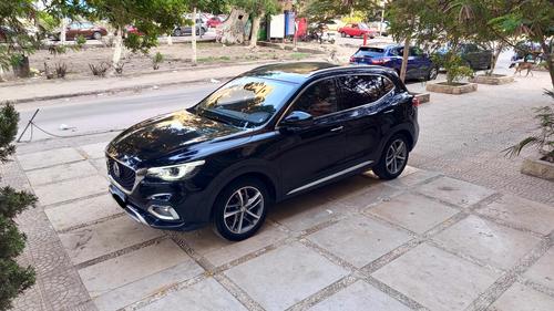 ام جى اتش اس 2022