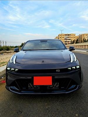 لينك كو 03 2027