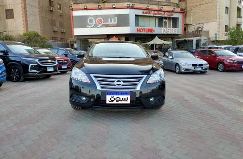 Nissan Sentra 2024