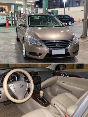 Nissan Sentra 2018