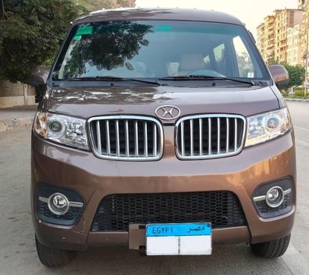 شينراي X30 2024