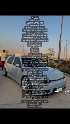 Volkswagen Golf 4 2000