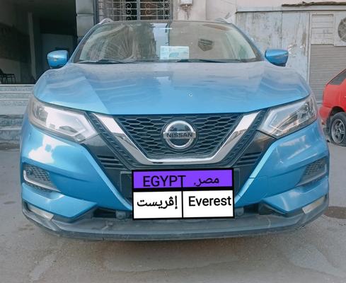 Nissan Qashqai 2021
