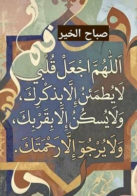 Nissan Pick up 2005