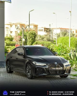 بي ام دبليو 420 2024